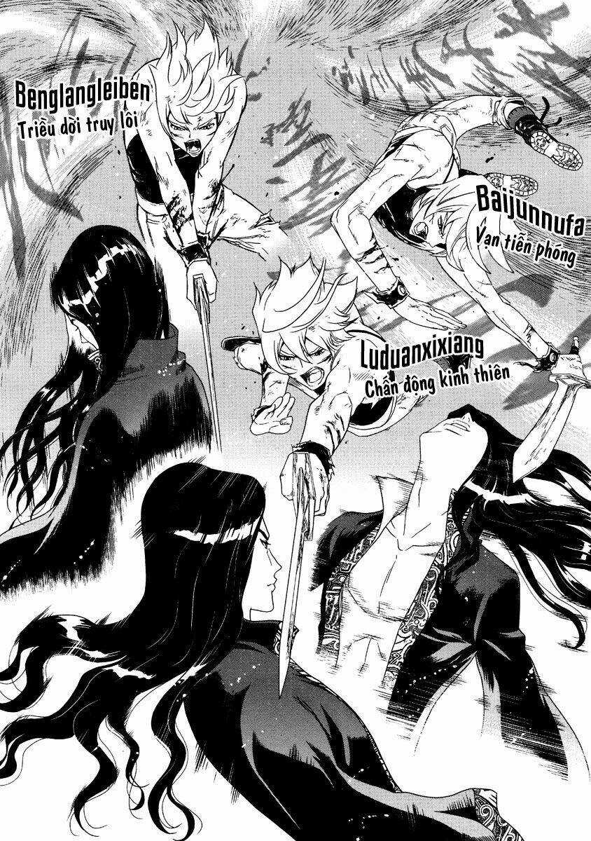 The Kensei's Calligraphy - Chapter 4 - Trang 21