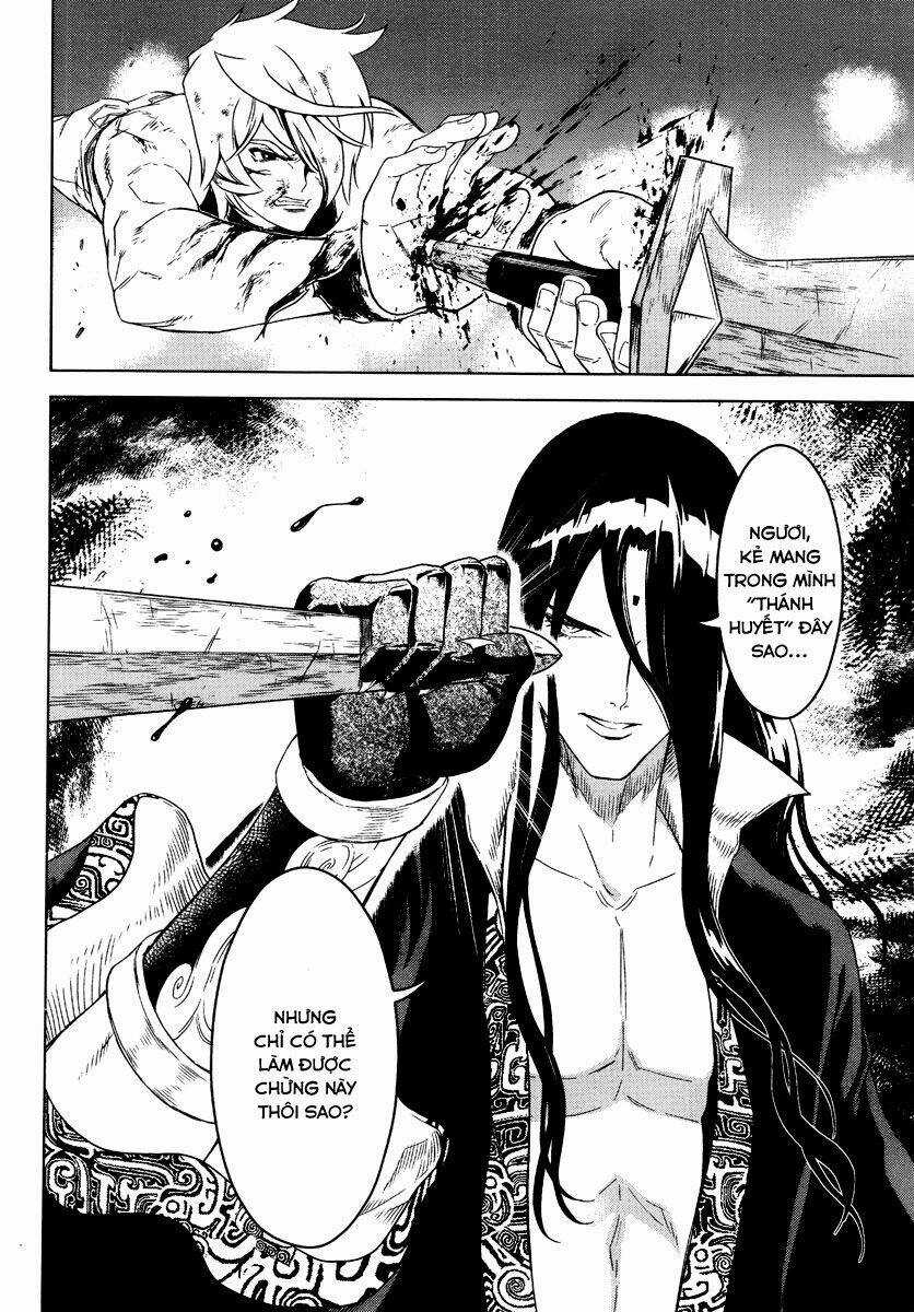 The Kensei's Calligraphy - Chapter 4 - Trang 25