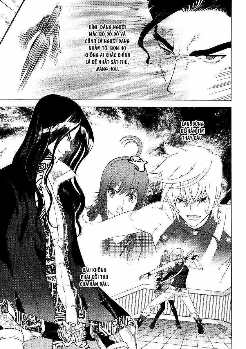 The Kensei's Calligraphy - Chapter 4 - Trang 4