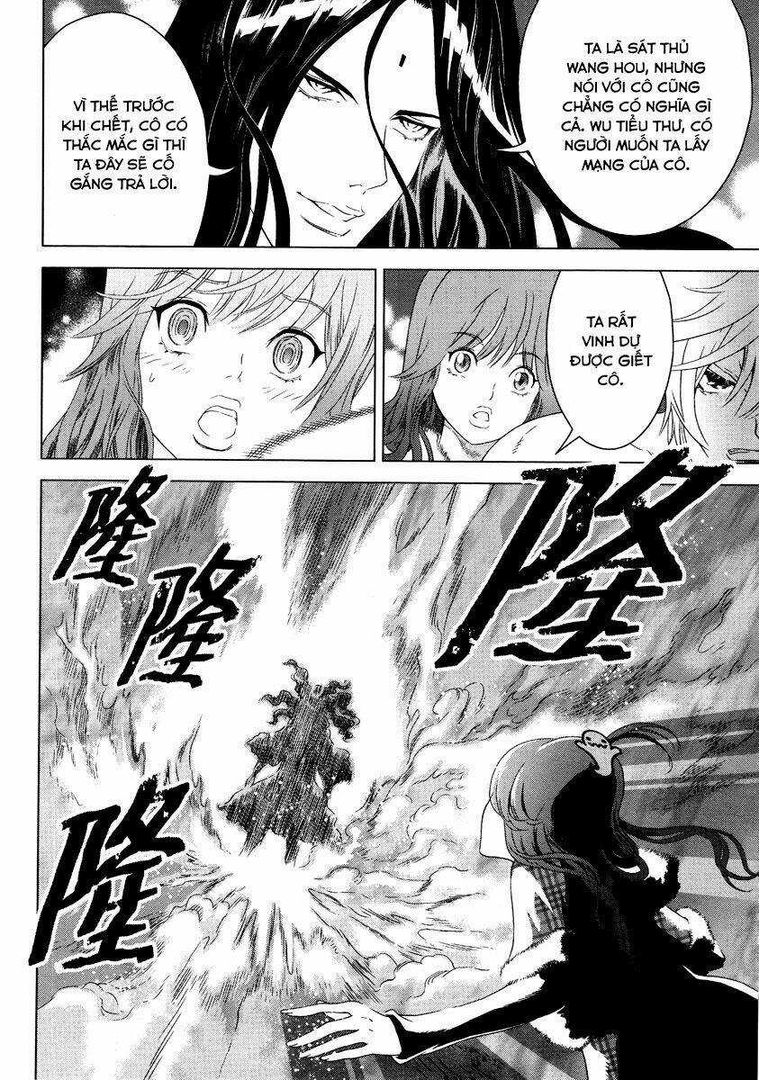 The Kensei's Calligraphy - Chapter 4 - Trang 5