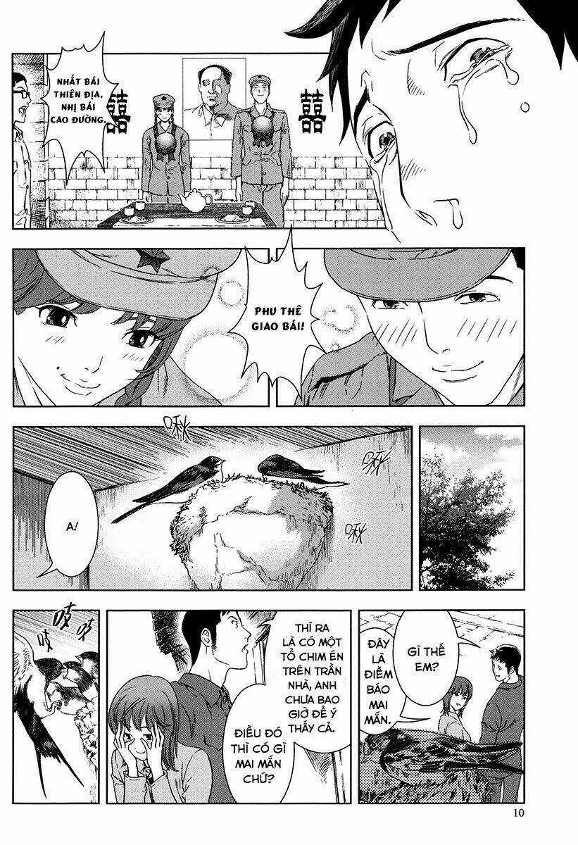 The Kensei's Calligraphy - Chapter 5 - Trang 11