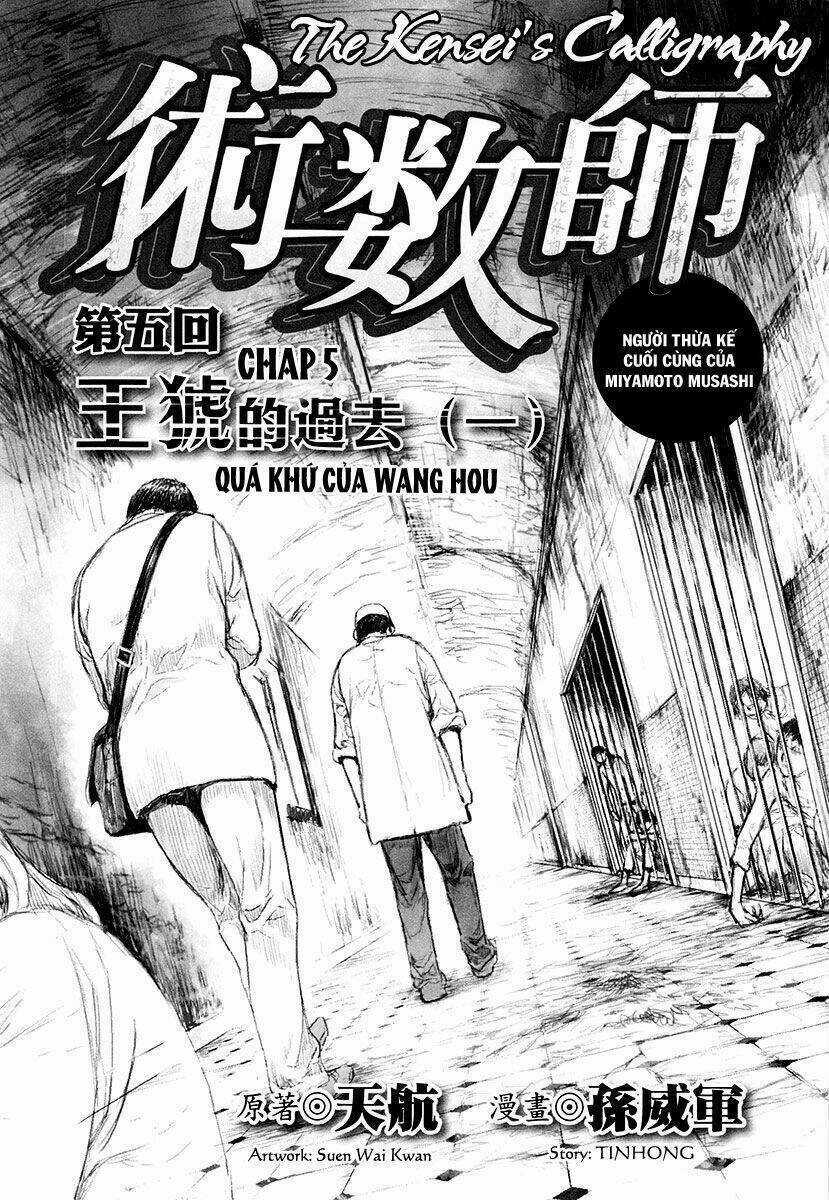 The Kensei's Calligraphy - Chapter 5 - Trang 7