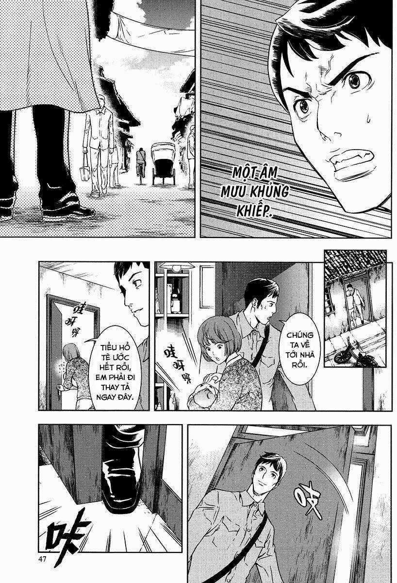 The Kensei's Calligraphy - Chapter 6 - Trang 12