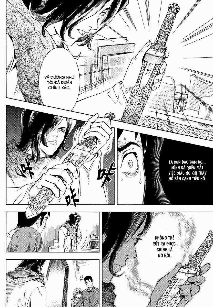 The Kensei's Calligraphy - Chapter 6 - Trang 19