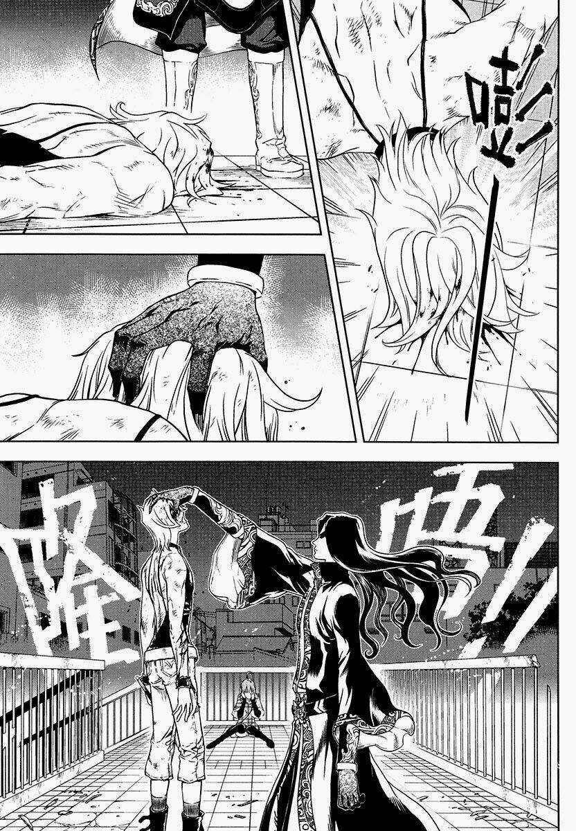 The Kensei's Calligraphy - Chapter 6 - Trang 31