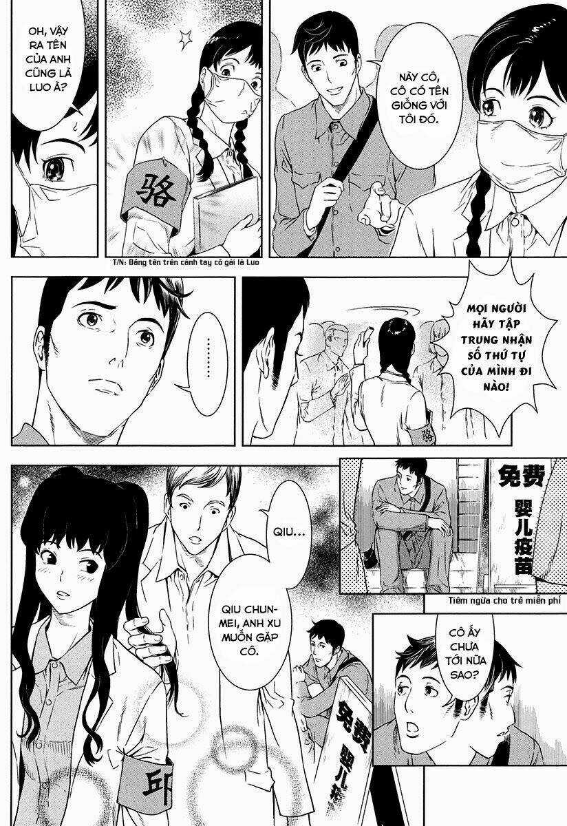 The Kensei's Calligraphy - Chapter 6 - Trang 5