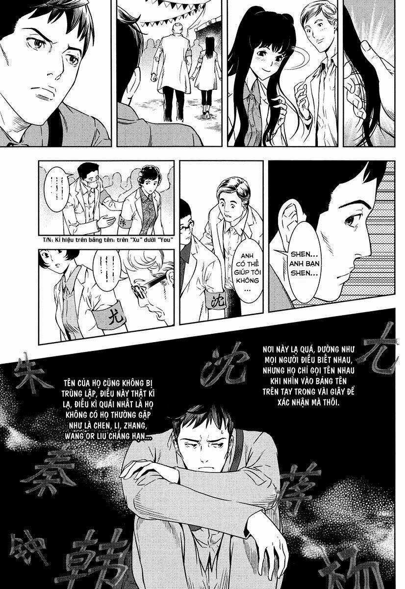 The Kensei's Calligraphy - Chapter 6 - Trang 6