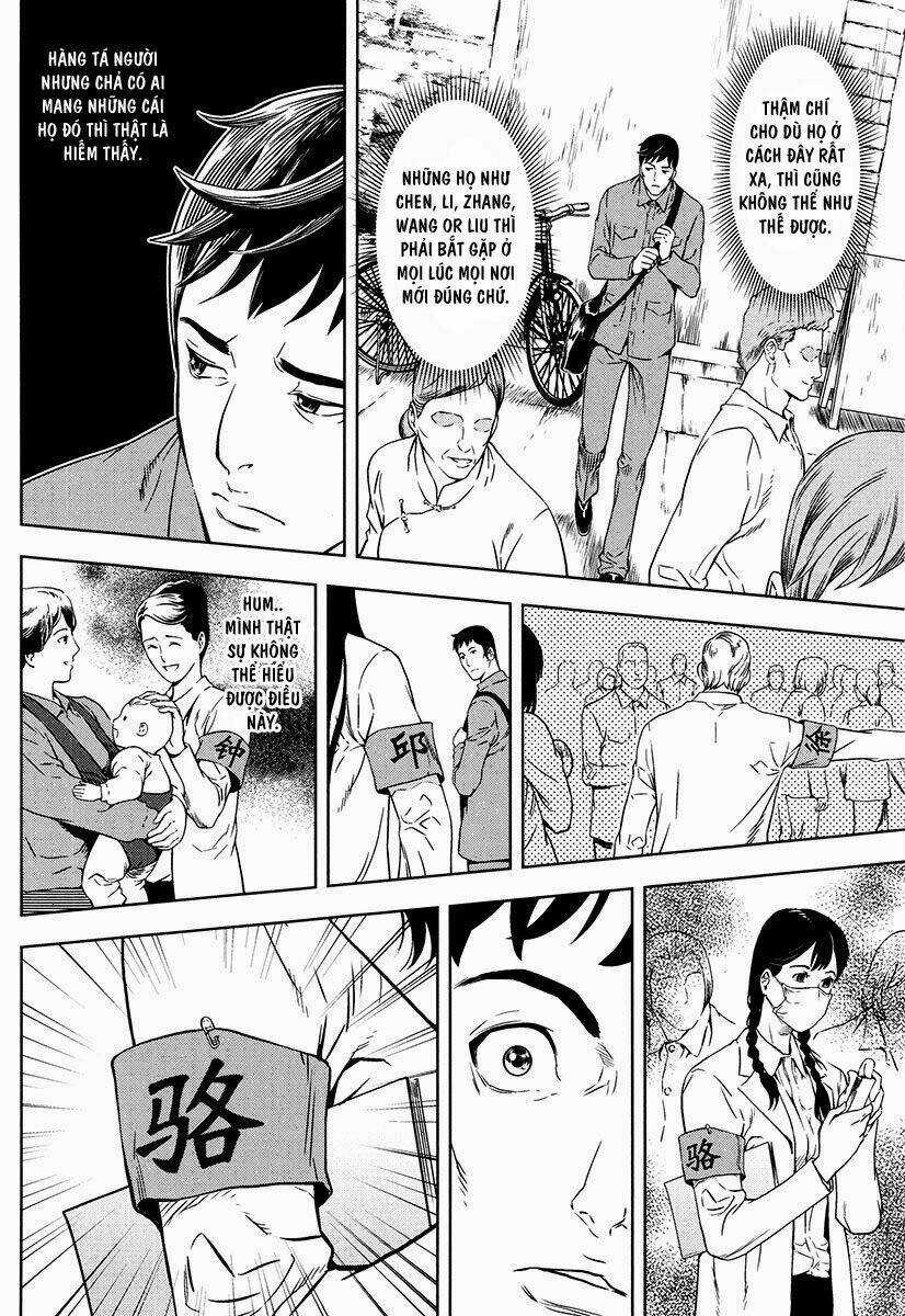 The Kensei's Calligraphy - Chapter 6 - Trang 7