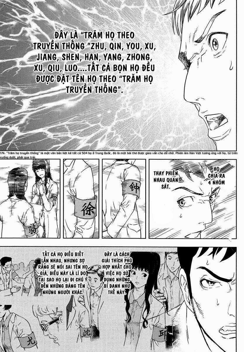 The Kensei's Calligraphy - Chapter 6 - Trang 8