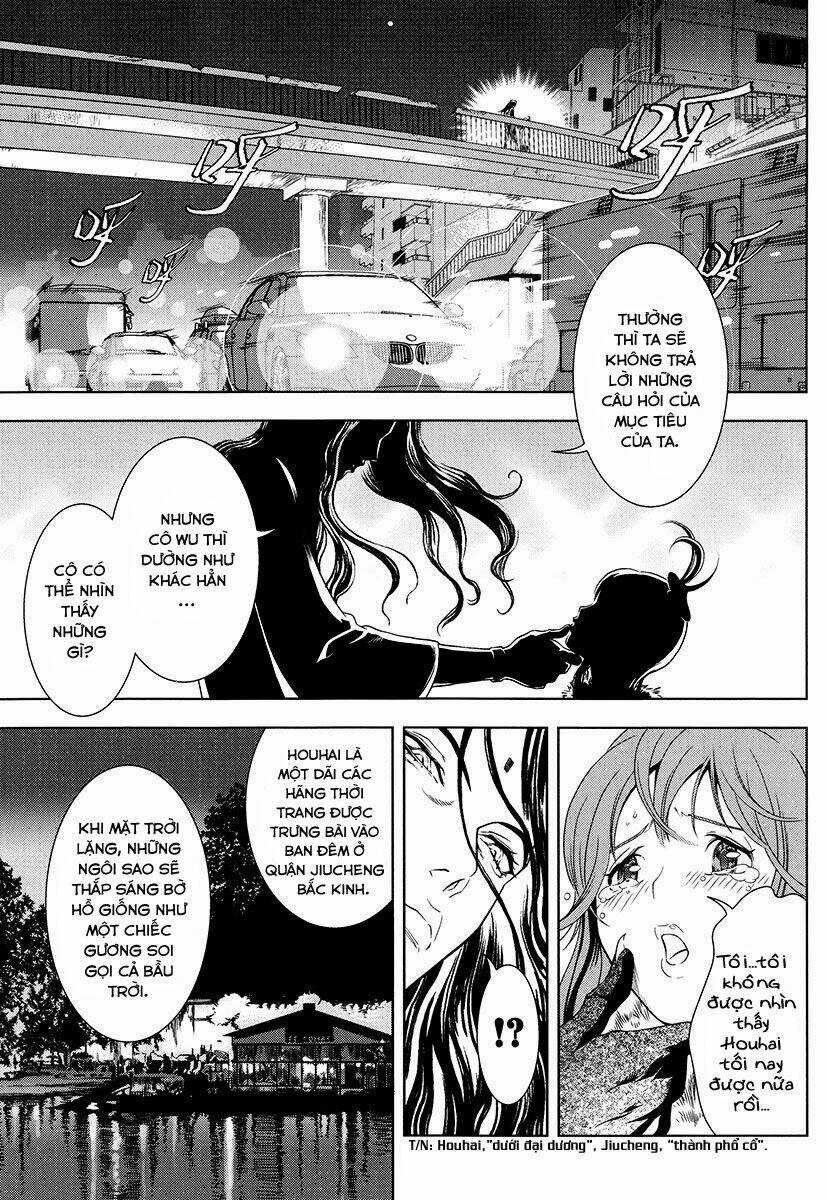 The Kensei's Calligraphy - Chapter 7 - Trang 14