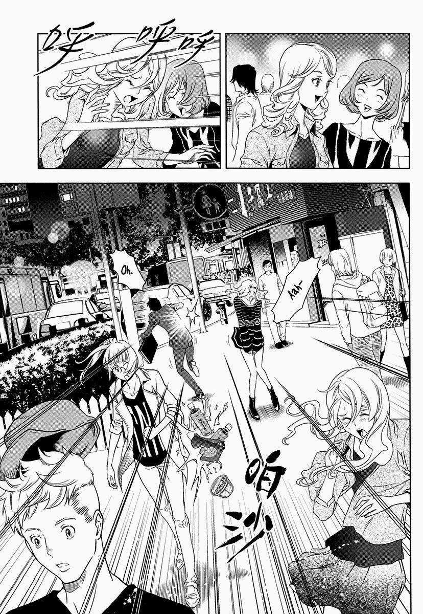 The Kensei's Calligraphy - Chapter 7 - Trang 32