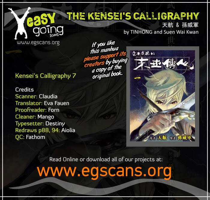 The Kensei's Calligraphy - Chapter 7 - Trang 53