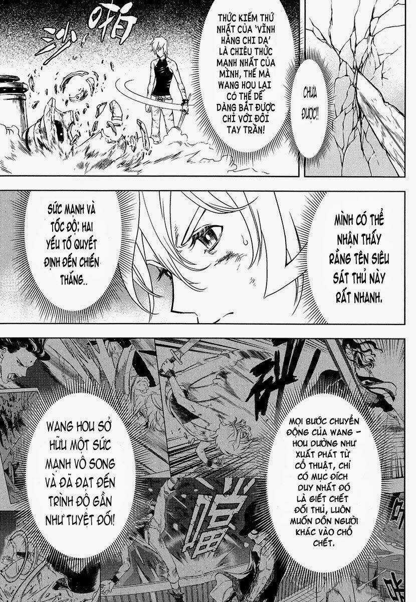 The Kensei's Calligraphy - Chapter 8 - Trang 7