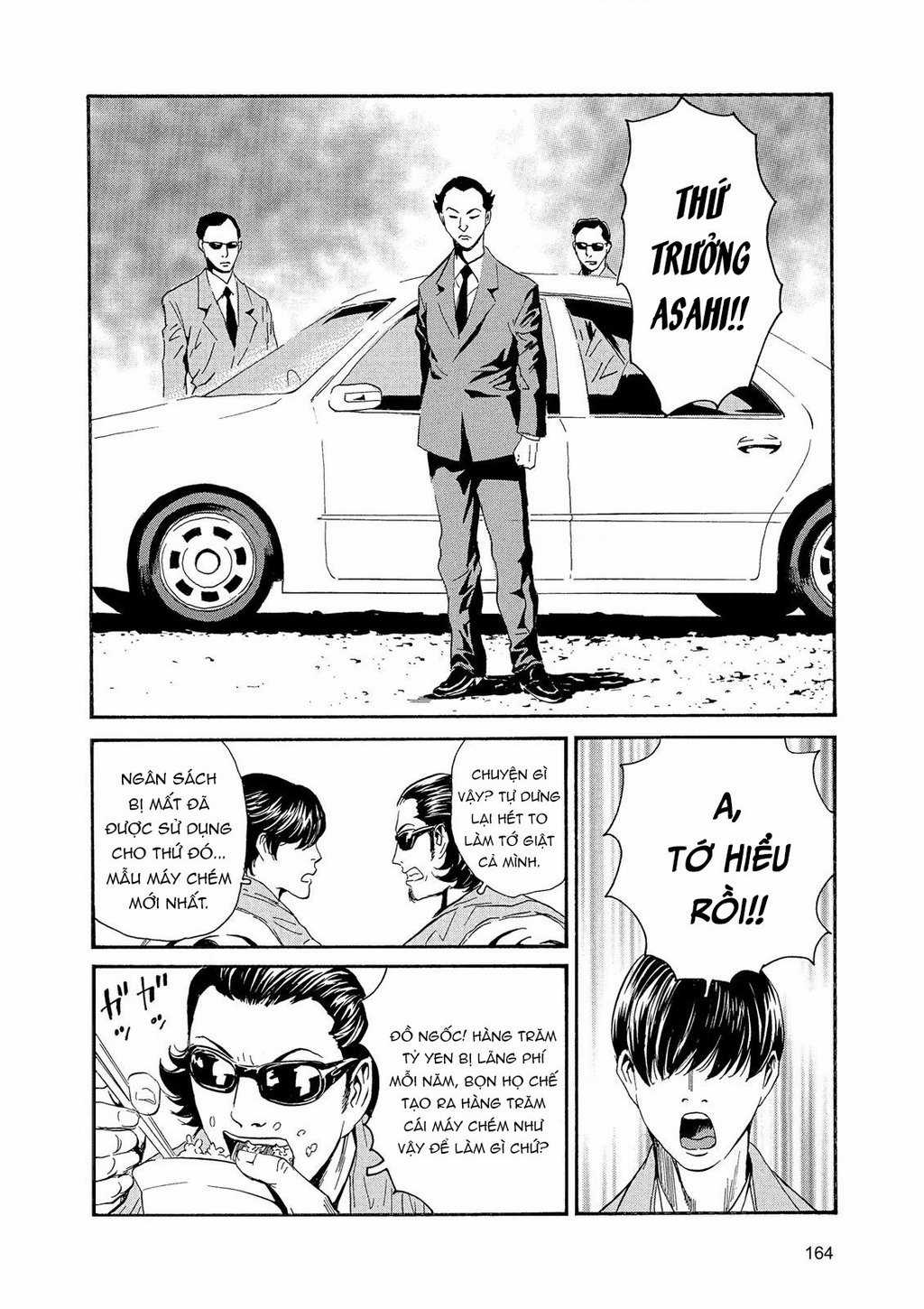 The Kurosagi Corpse Delivery Service - Chapter 88 - Trang 18