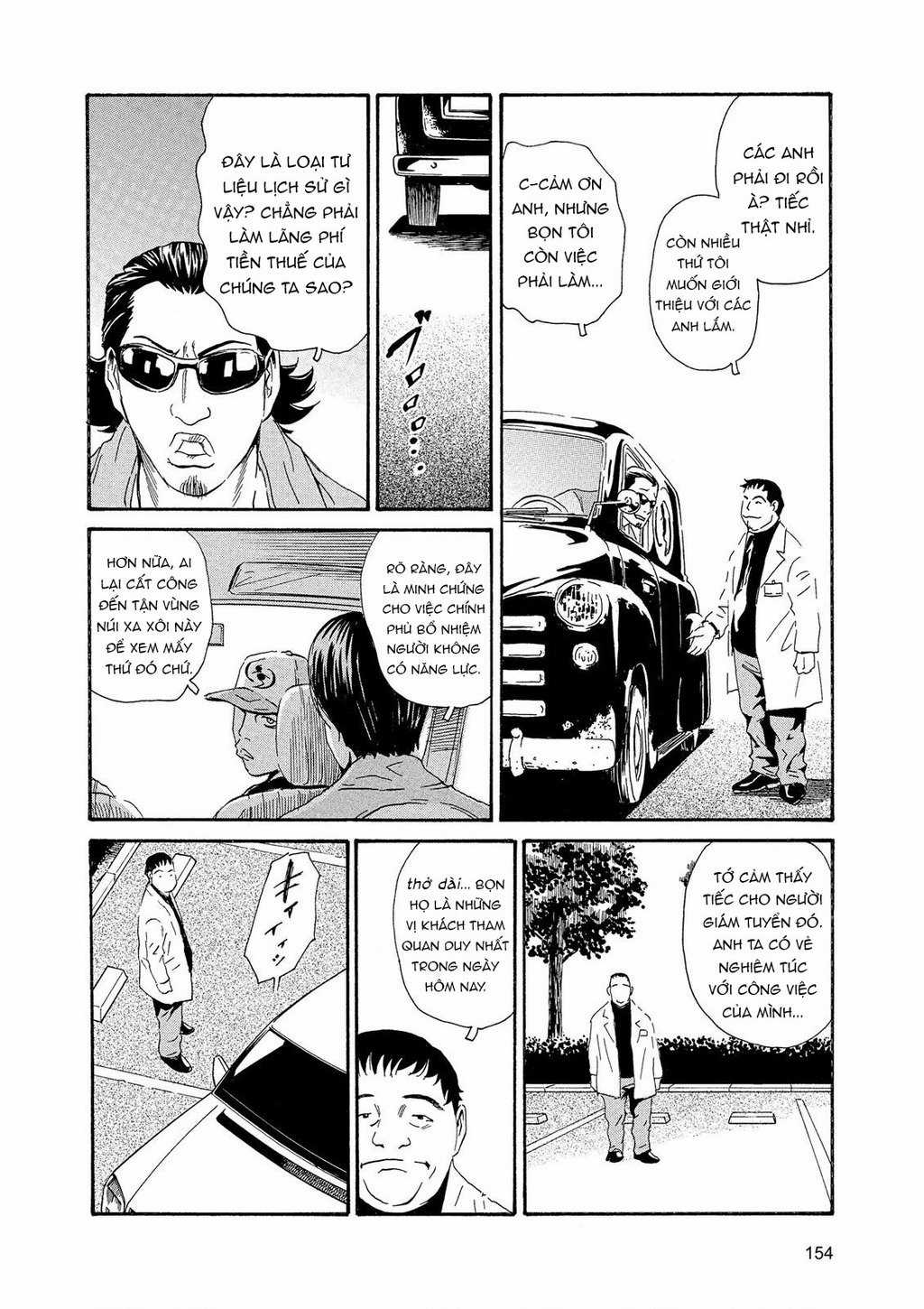 The Kurosagi Corpse Delivery Service - Chapter 88 - Trang 8