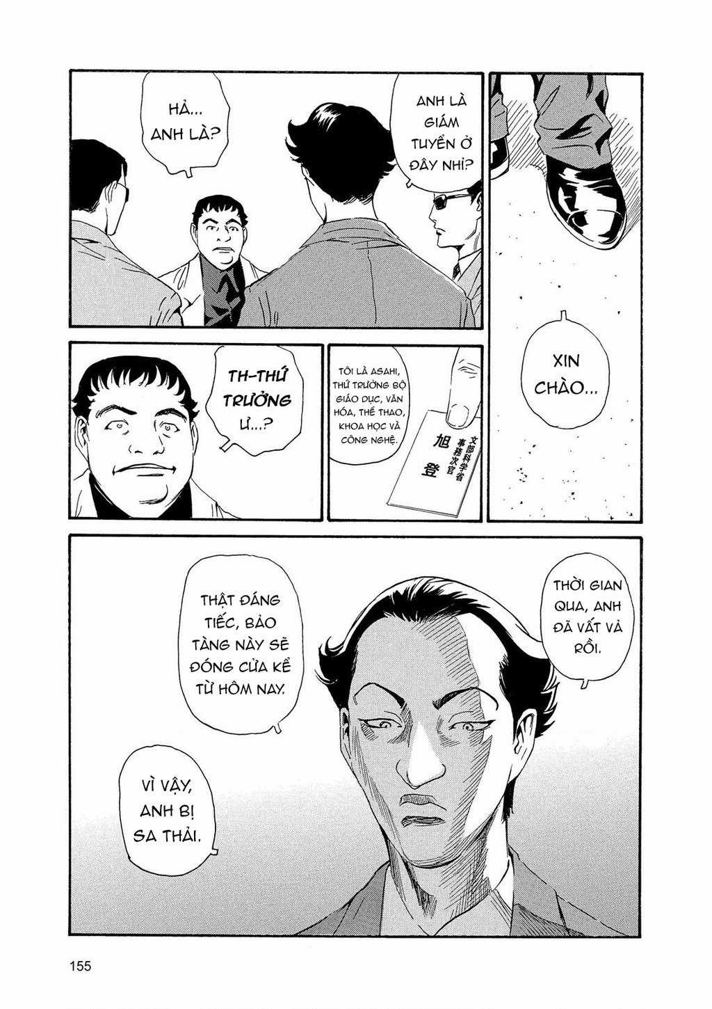 The Kurosagi Corpse Delivery Service - Chapter 88 - Trang 9