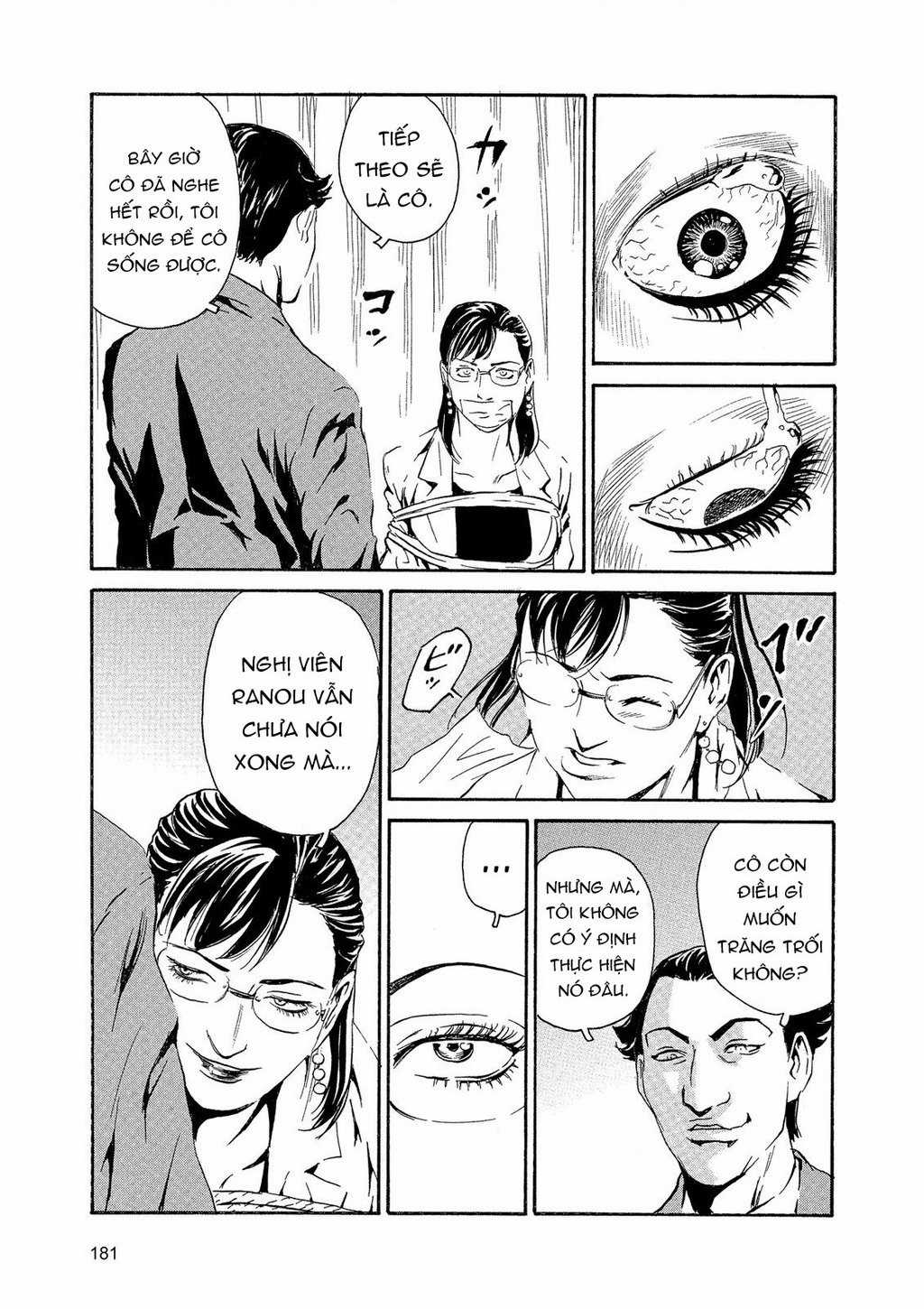 The Kurosagi Corpse Delivery Service - Chapter 89 - Trang 14