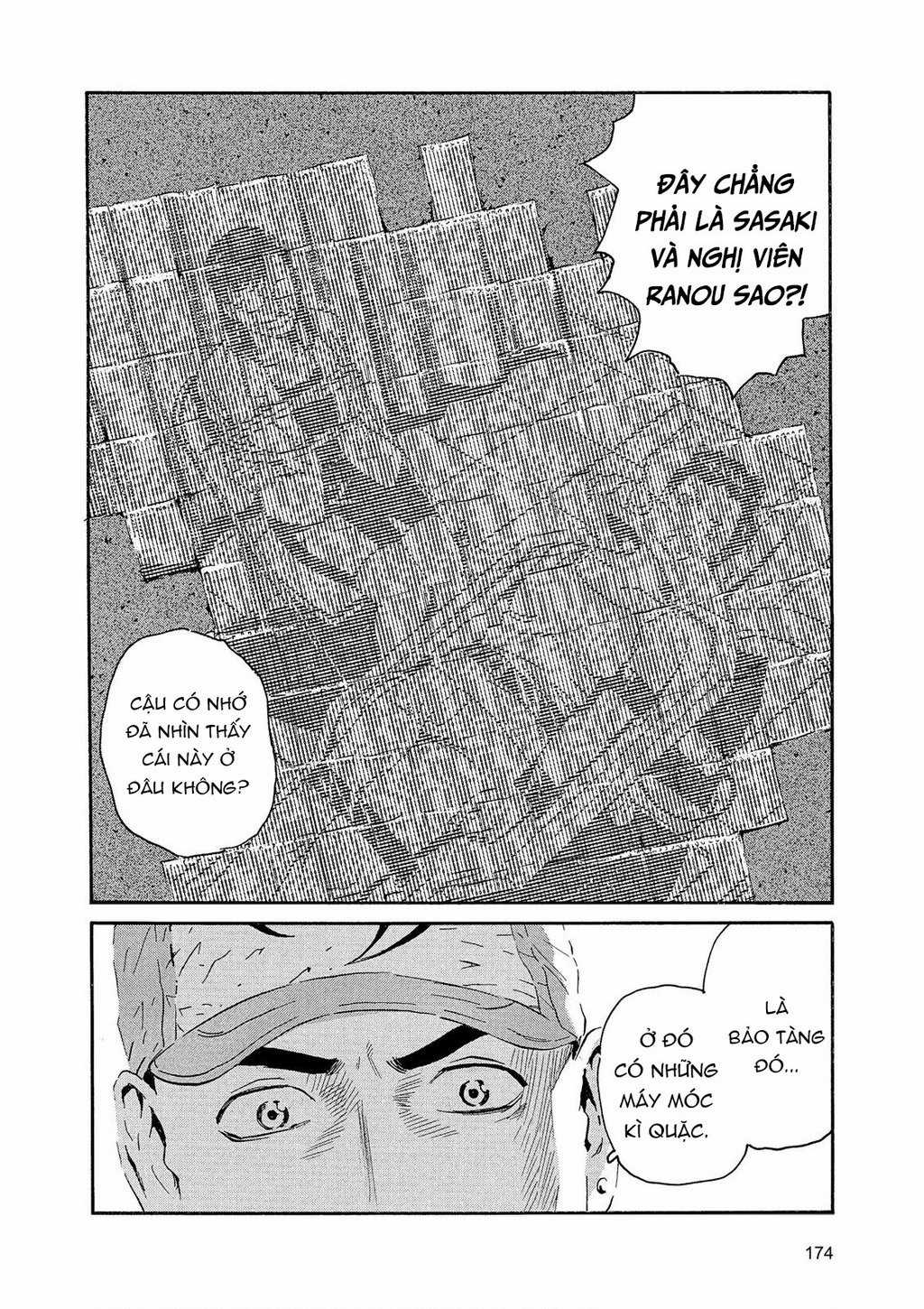 The Kurosagi Corpse Delivery Service - Chapter 89 - Trang 7