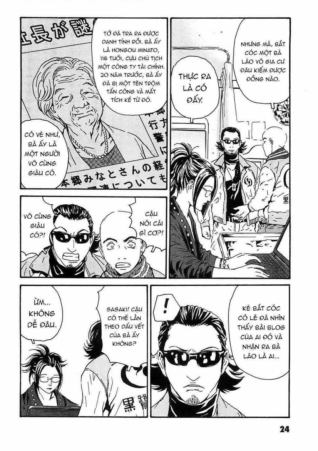 The Kurosagi Corpse Delivery Service - Chapter 90 - Trang 24