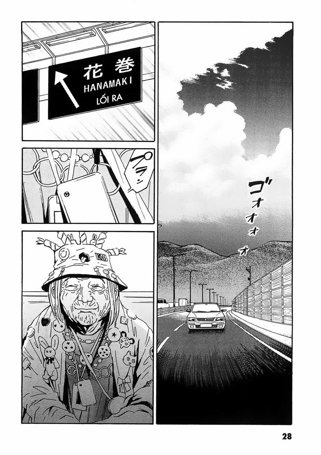 The Kurosagi Corpse Delivery Service - Chapter 91 - Trang 3