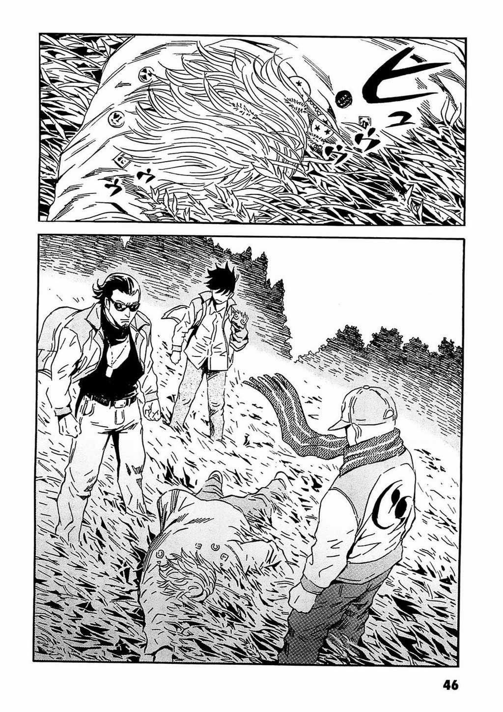 The Kurosagi Corpse Delivery Service - Chapter 91 - Trang 21