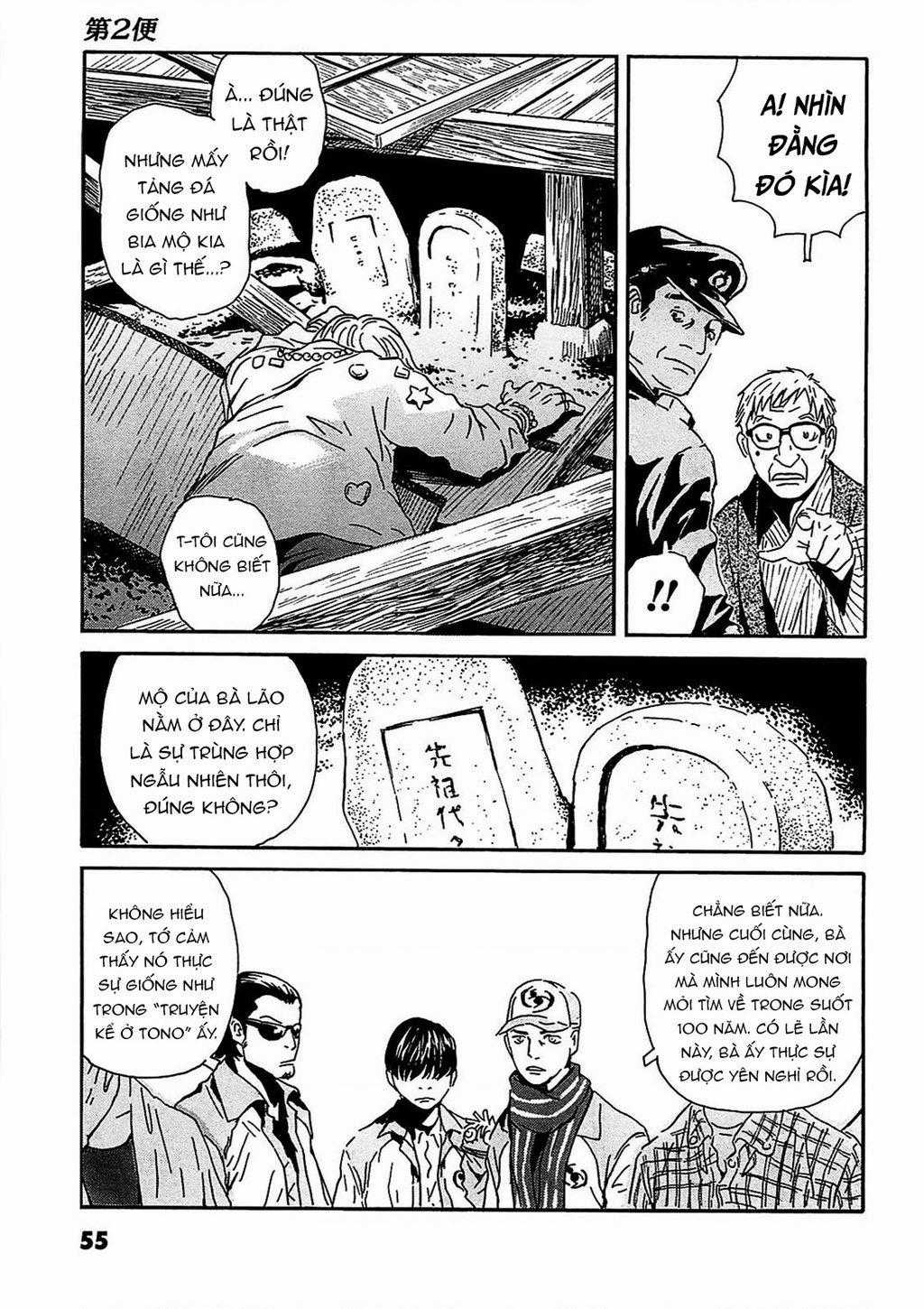 The Kurosagi Corpse Delivery Service - Chapter 91 - Trang 29