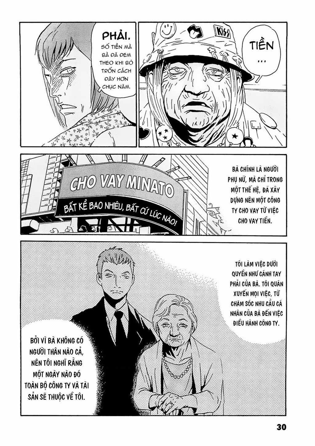 The Kurosagi Corpse Delivery Service - Chapter 91 - Trang 5