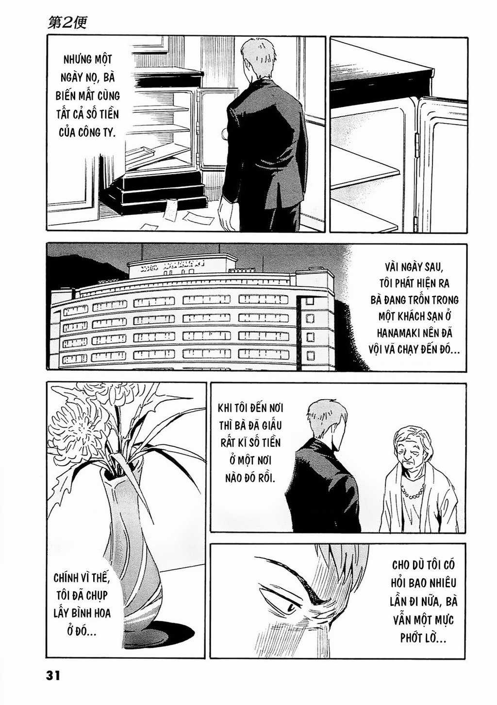 The Kurosagi Corpse Delivery Service - Chapter 91 - Trang 6