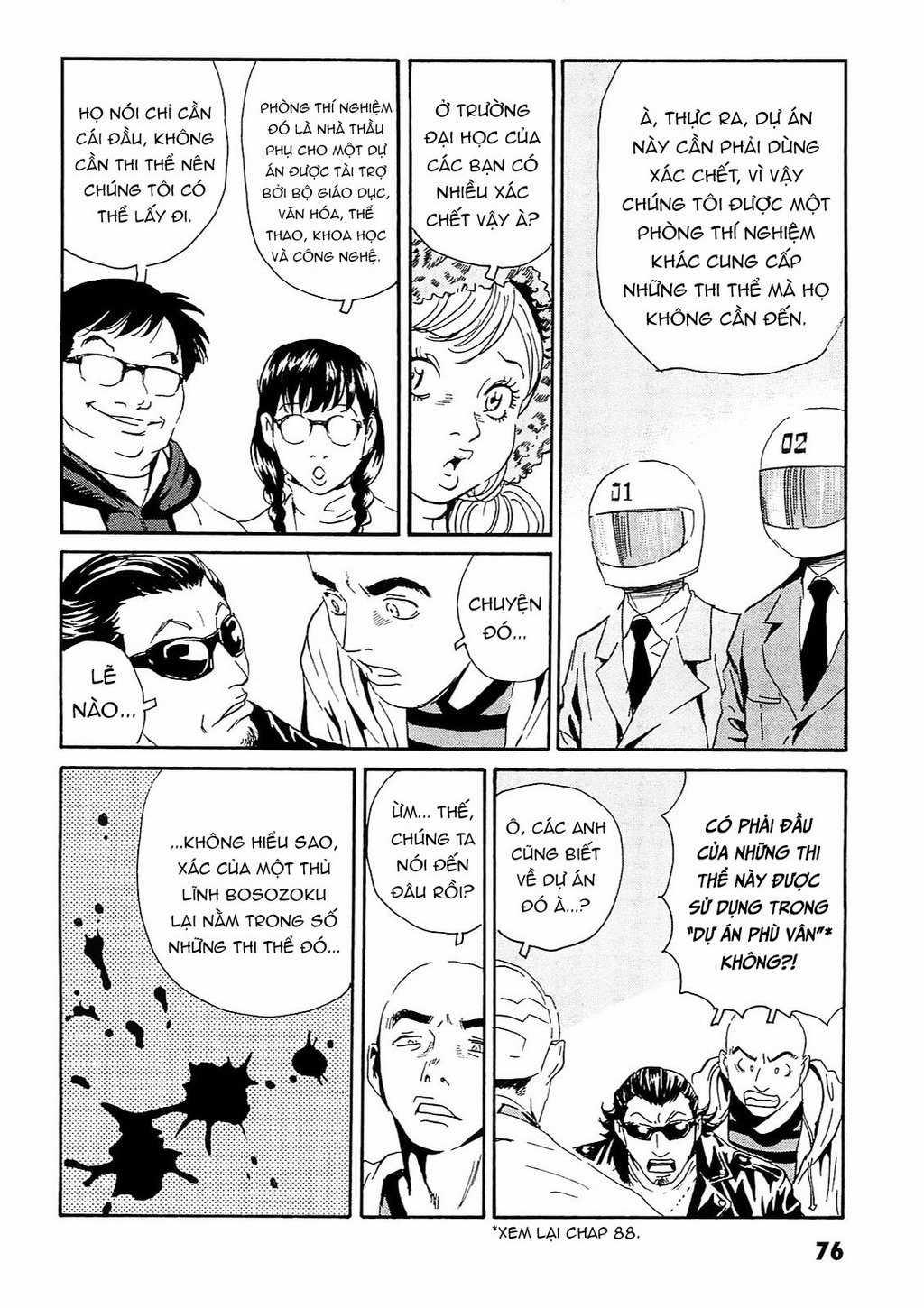 The Kurosagi Corpse Delivery Service - Chapter 92 - Trang 19