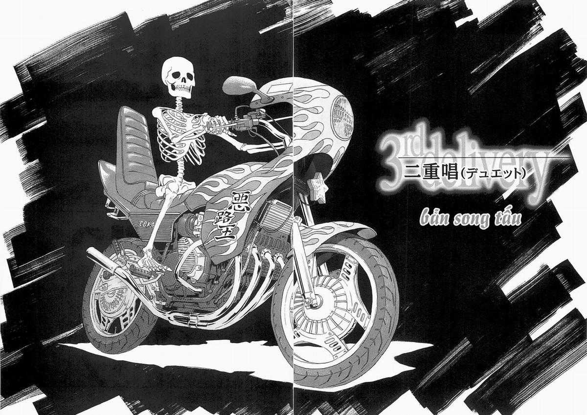 The Kurosagi Corpse Delivery Service - Chapter 92 - Trang 3