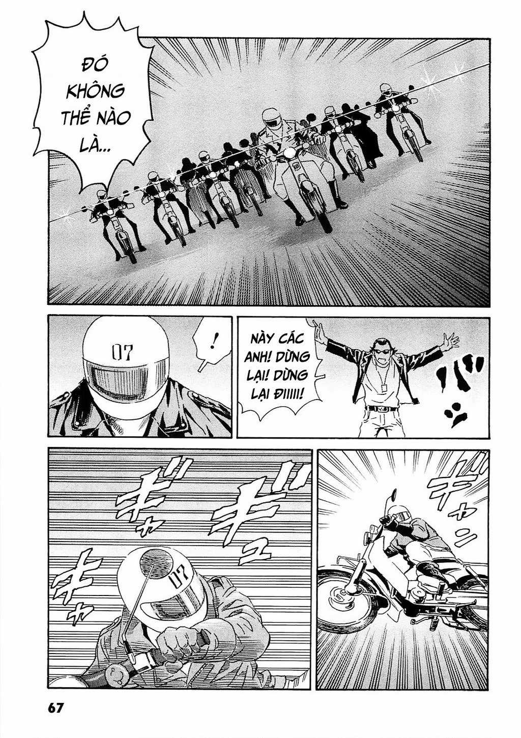 The Kurosagi Corpse Delivery Service - Chapter 92 - Trang 10