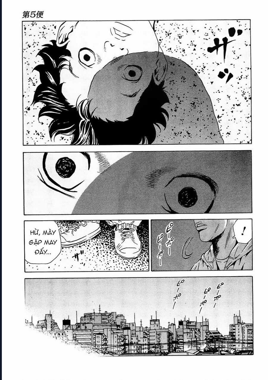 The Kurosagi Corpse Delivery Service - Chapter 94 - Trang 6