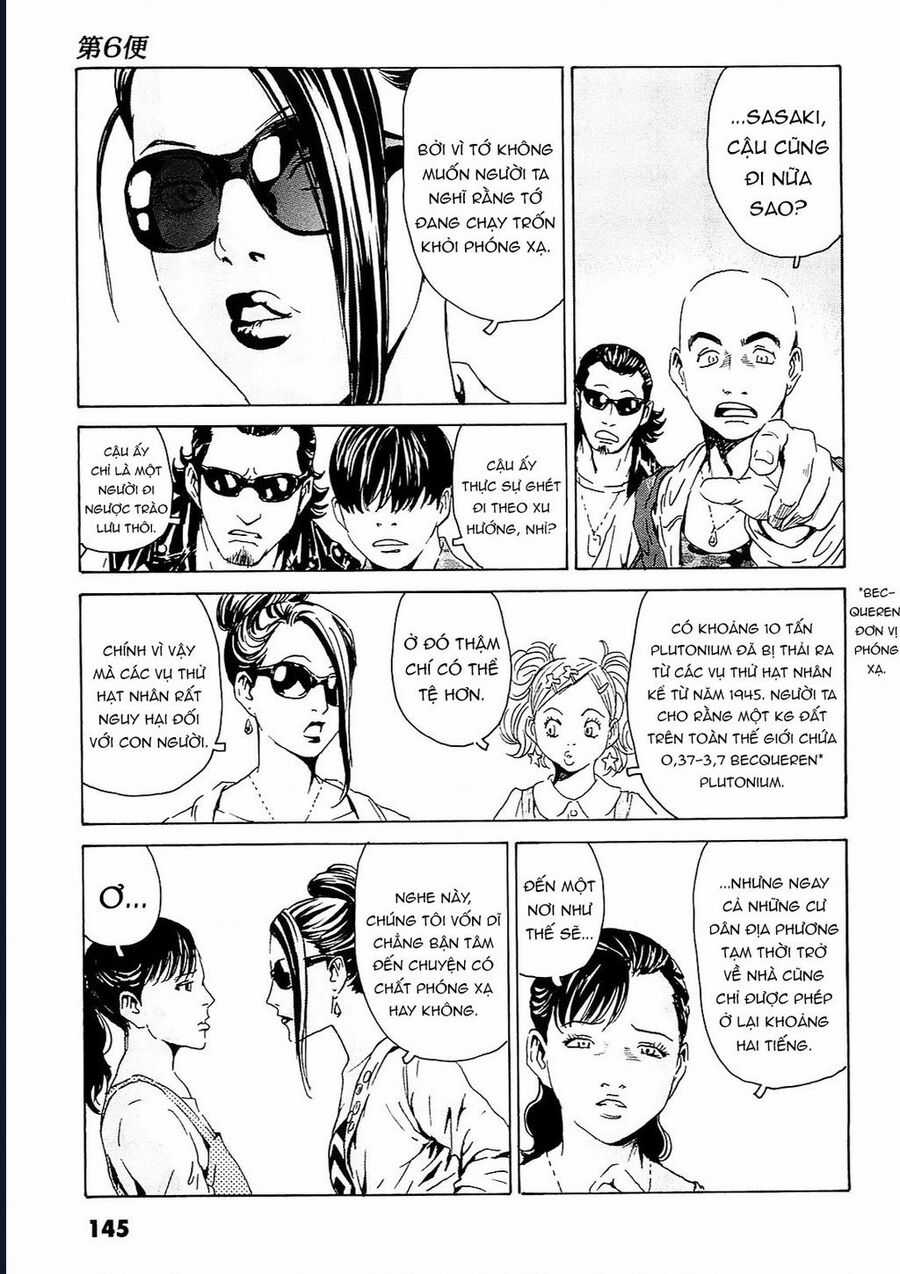 The Kurosagi Corpse Delivery Service - Chapter 95 - Trang 14