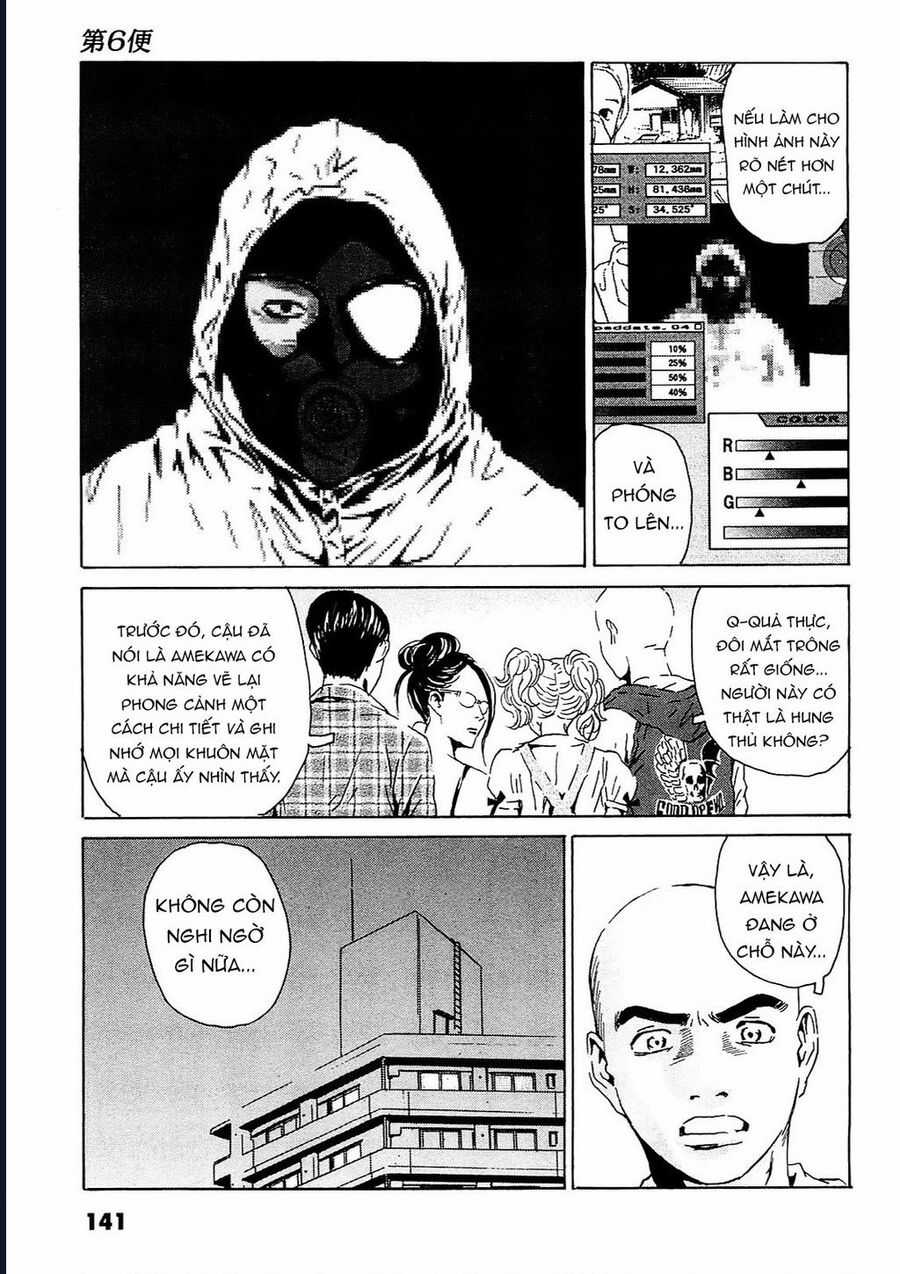 The Kurosagi Corpse Delivery Service - Chapter 95 - Trang 10