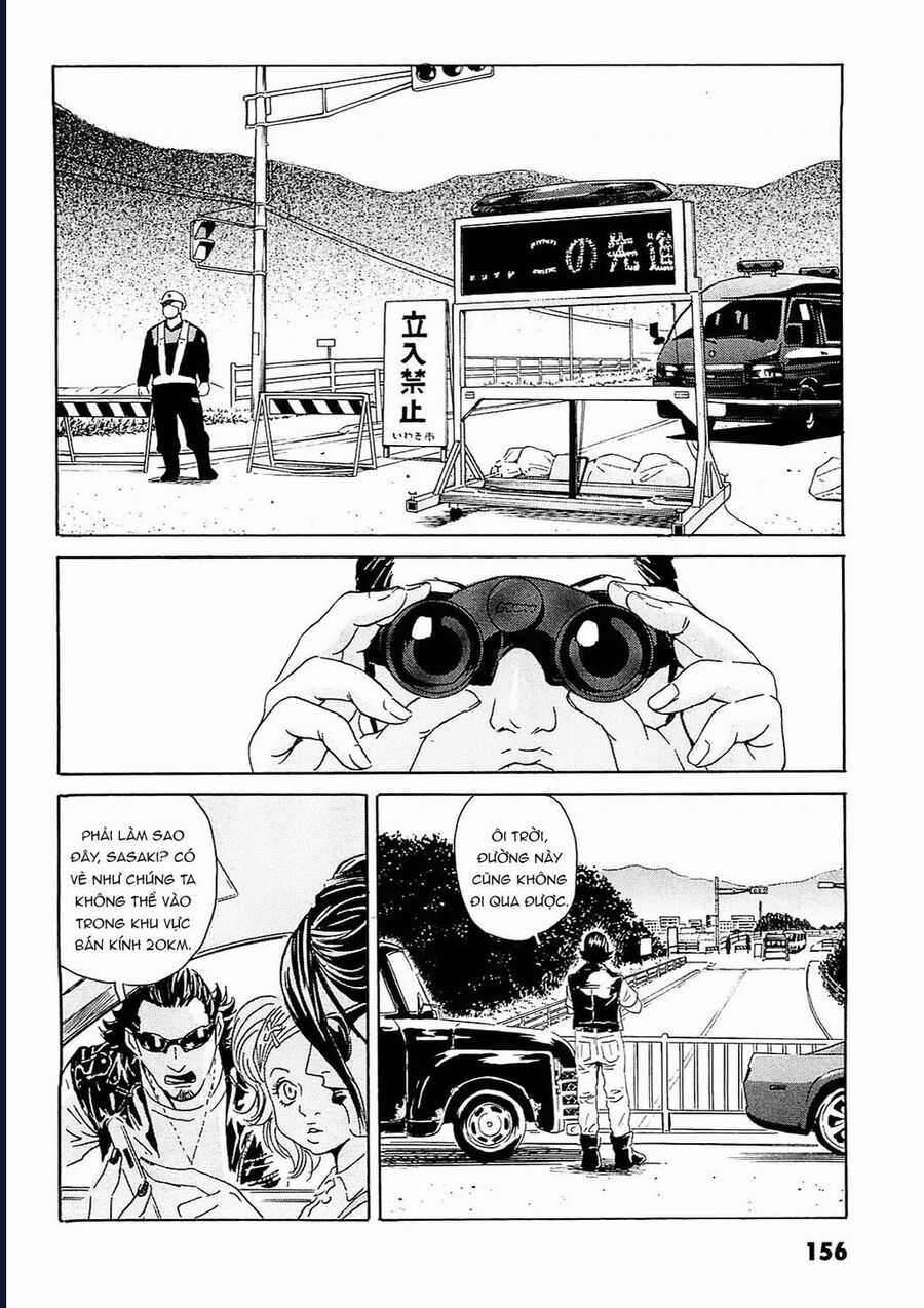 The Kurosagi Corpse Delivery Service - Chapter 96 - Trang 3