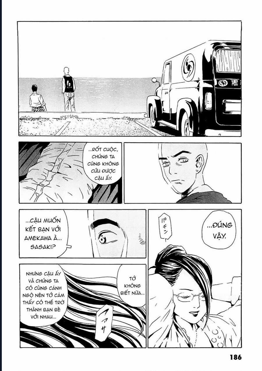 The Kurosagi Corpse Delivery Service - Chapter 96 - Trang 32