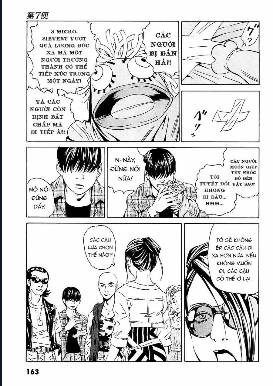 The Kurosagi Corpse Delivery Service - Chapter 96 - Trang 10