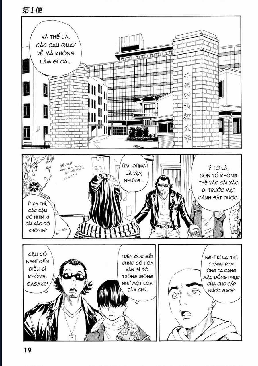 The Kurosagi Corpse Delivery Service - Chapter 97 - Trang 19