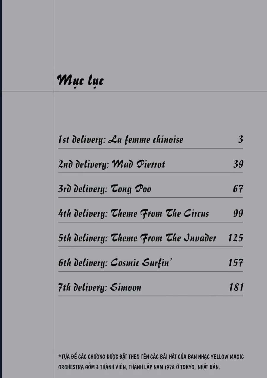 The Kurosagi Corpse Delivery Service - Chapter 97 - Trang 3