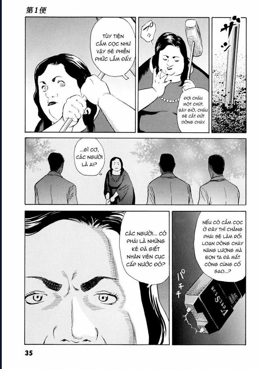 The Kurosagi Corpse Delivery Service - Chapter 97 - Trang 35