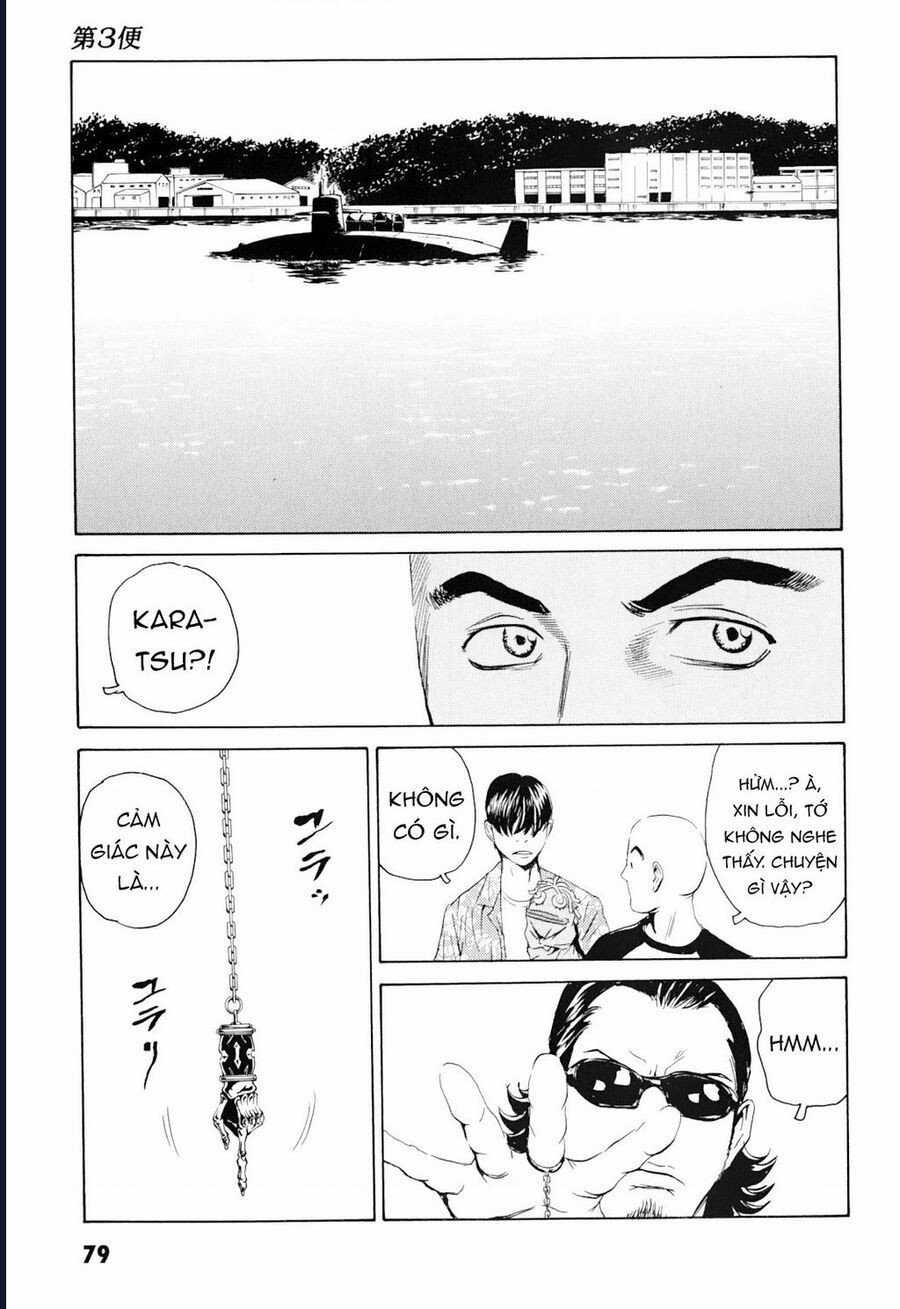 The Kurosagi Corpse Delivery Service - Chapter 99 - Trang 13