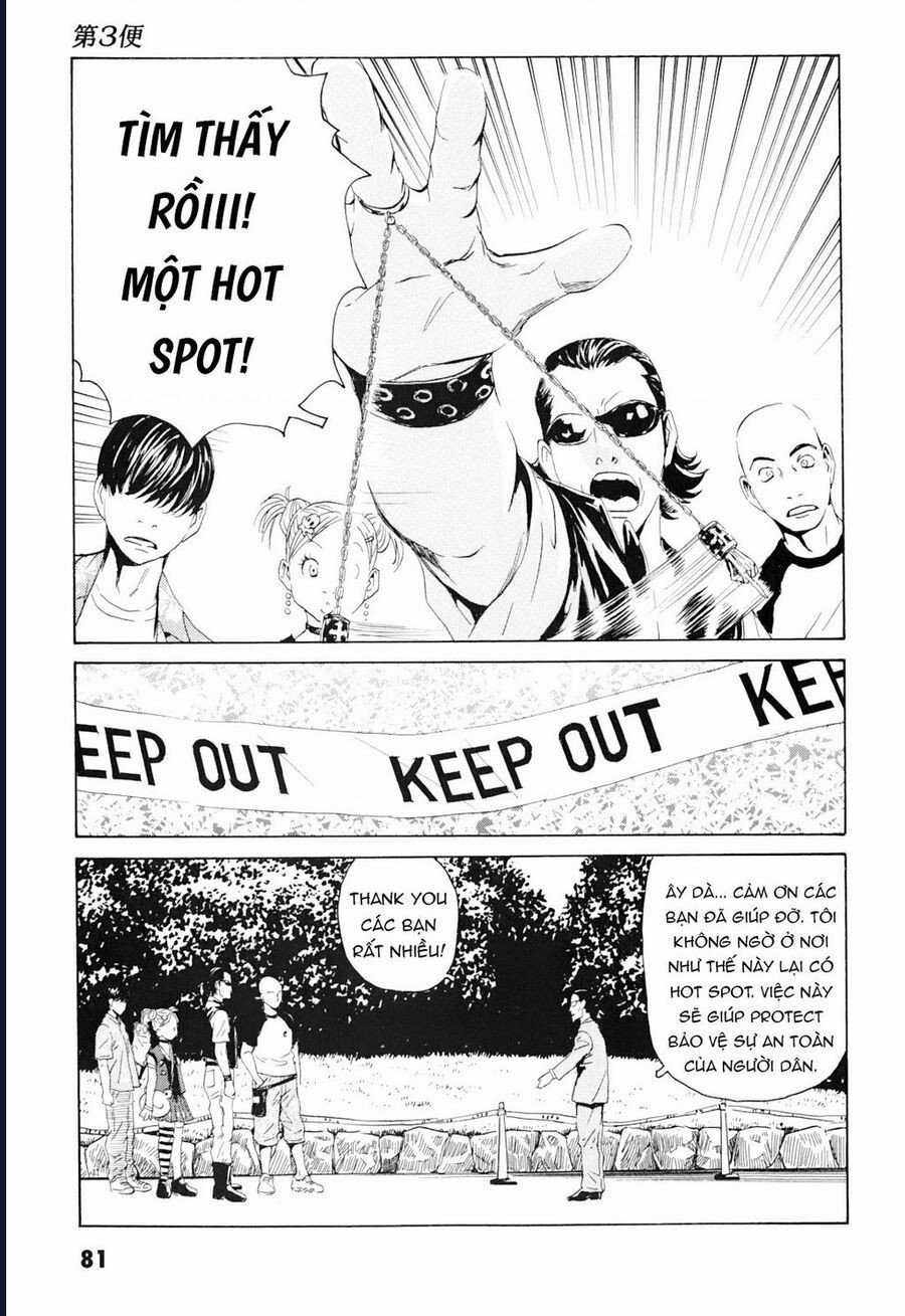 The Kurosagi Corpse Delivery Service - Chapter 99 - Trang 15