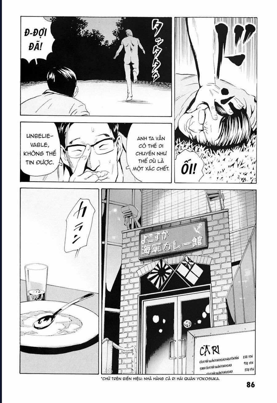 The Kurosagi Corpse Delivery Service - Chapter 99 - Trang 20