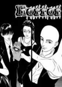 Đọc truyện The Kurosagi Corpse Delivery Service