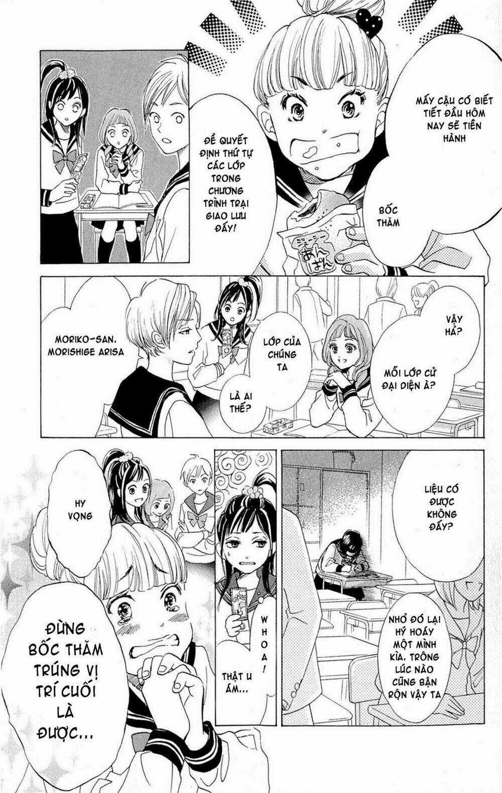 The Limit - Chapter 1.1 - Trang 21