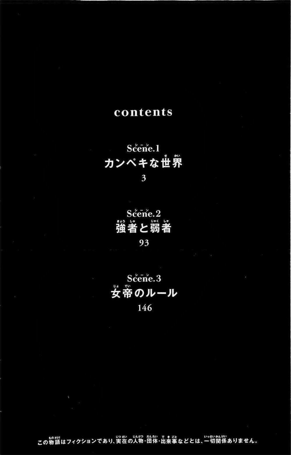 The Limit - Chapter 1.1 - Trang 4