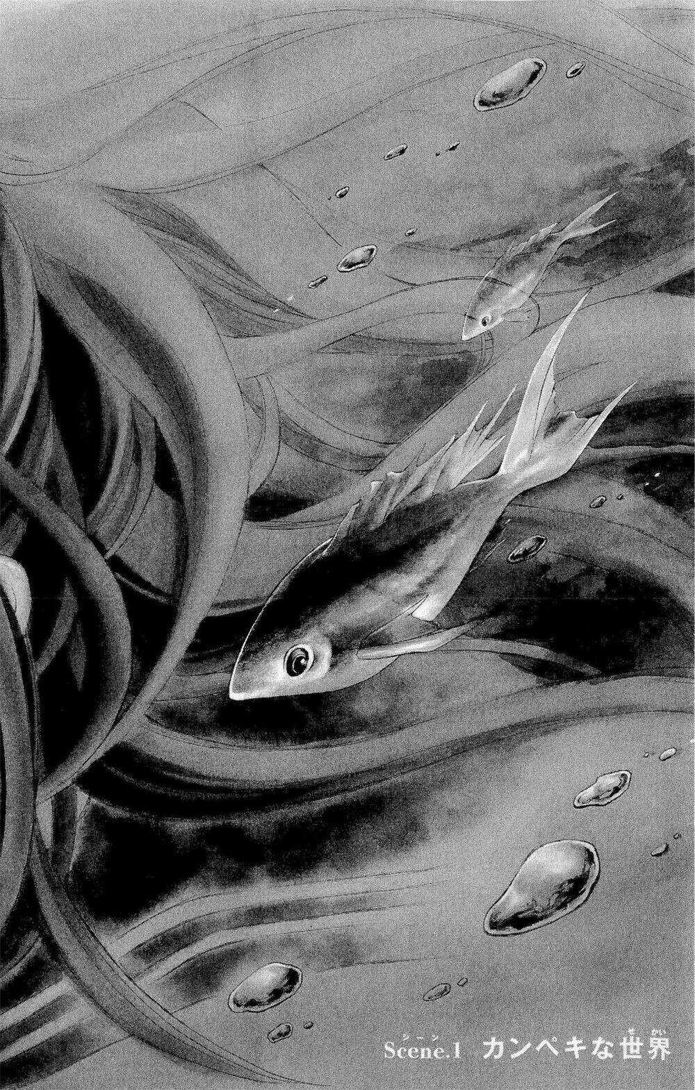 The Limit - Chapter 1.1 - Trang 7