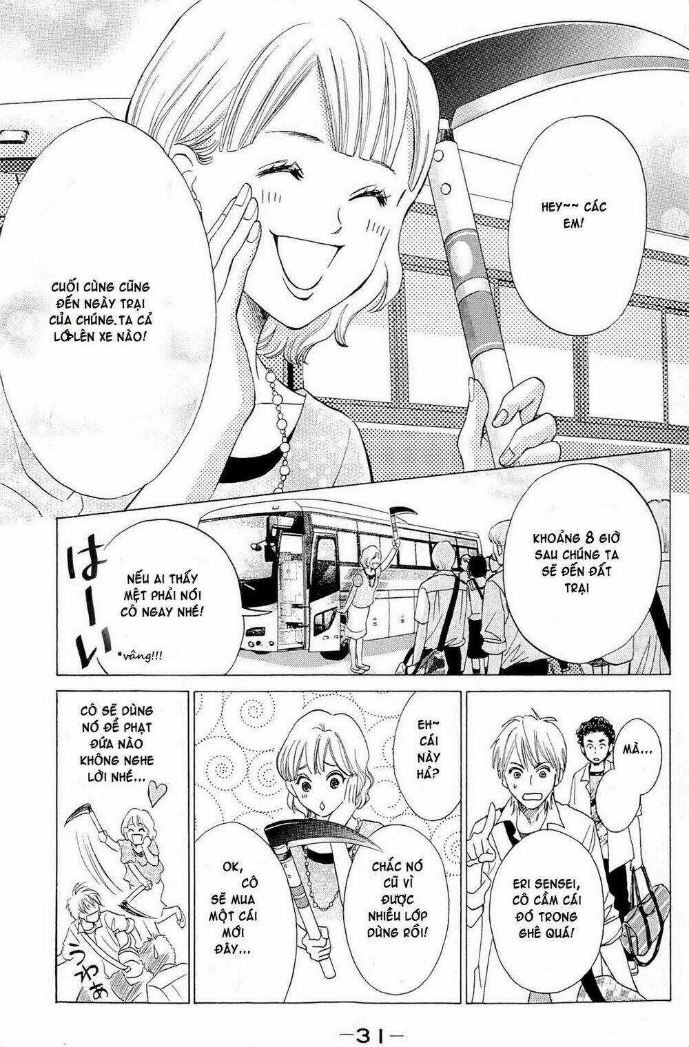 The Limit - Chapter 1.2 - Trang 2