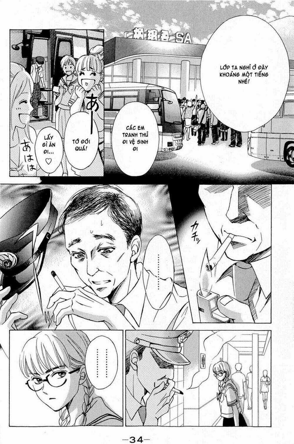 The Limit - Chapter 1.2 - Trang 5