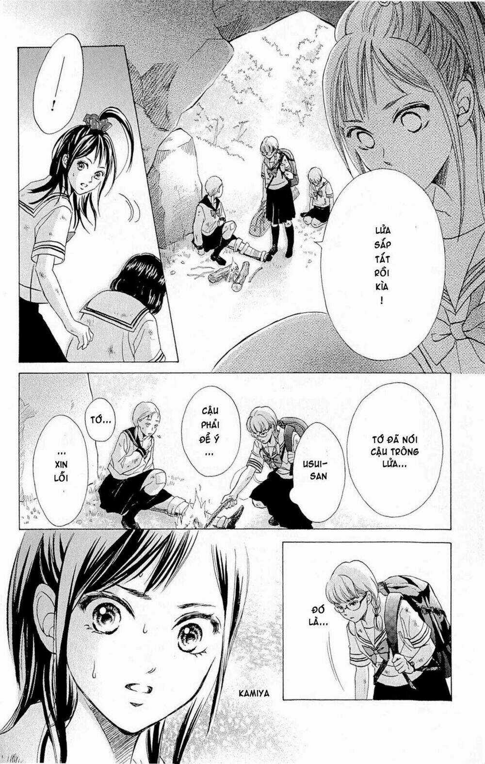 The Limit - Chapter 1.3 - Trang 12